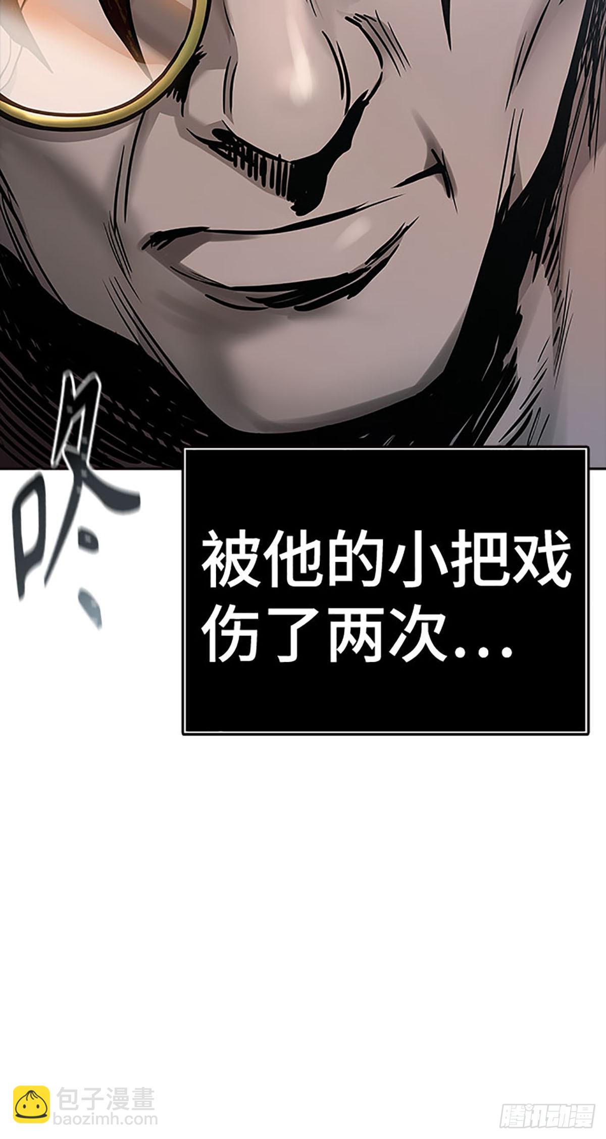 632.心脏之房战斗（3）(1/4)-第633话
