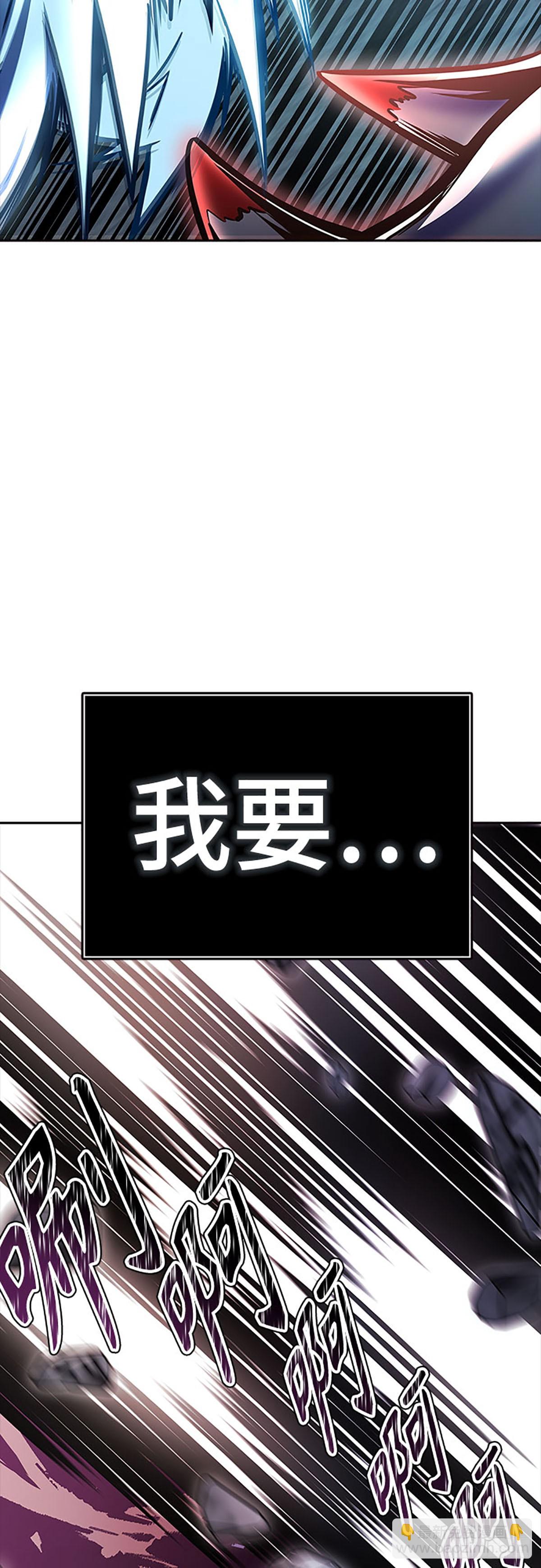 632.心脏之房战斗（3）(1/4)-第633话