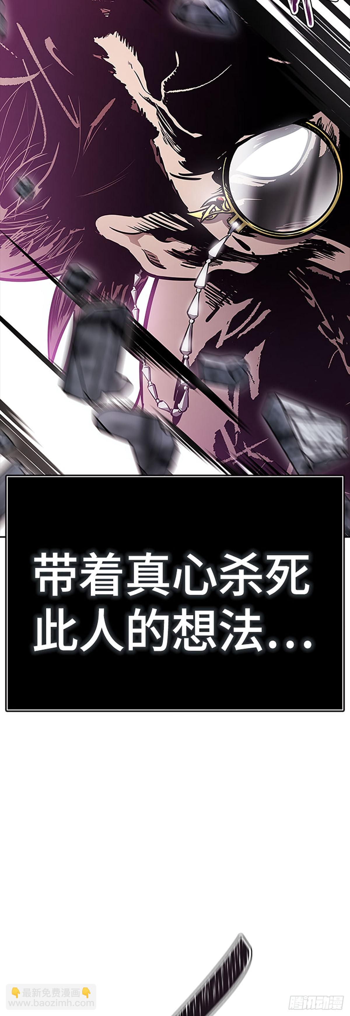 632.心脏之房战斗（3）(1/4)-第633话
