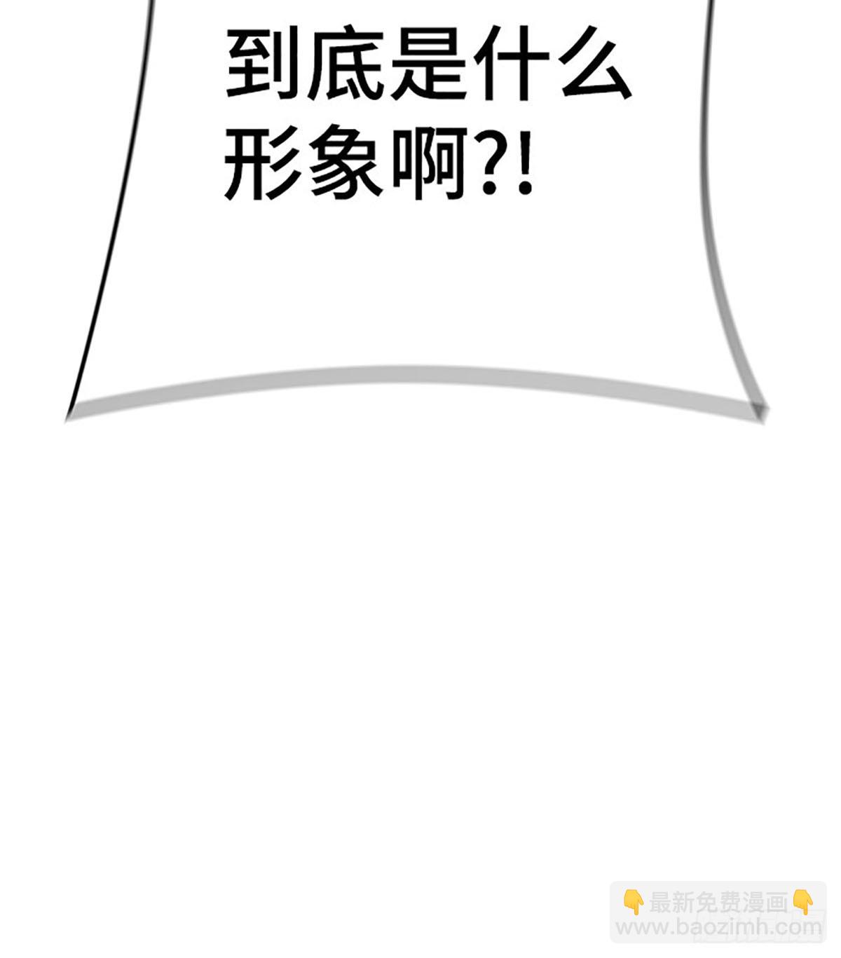 634.族长的战斗(1/4)-第635话