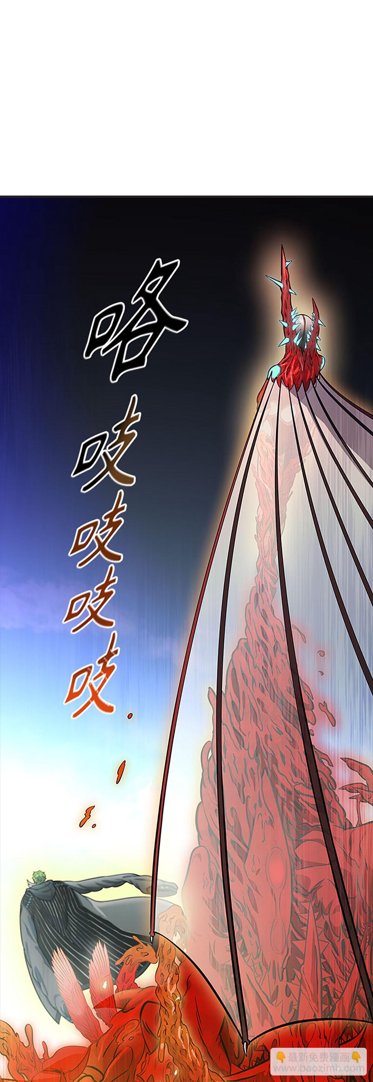 634.族长的战斗(1/4)-第635话