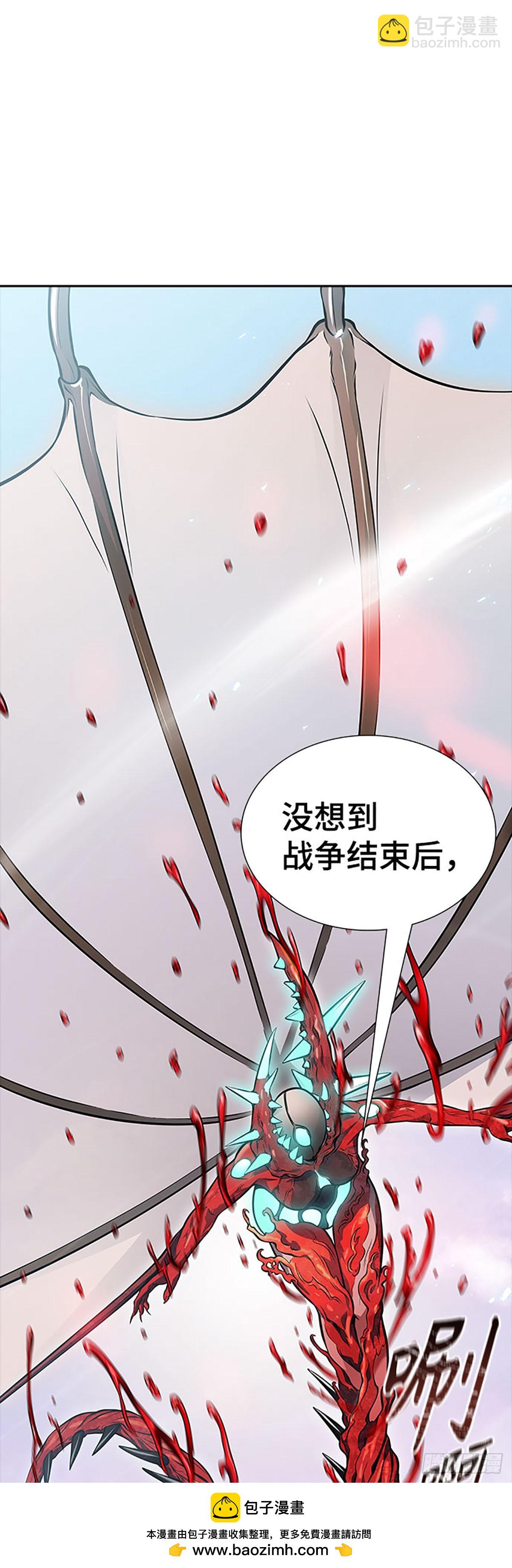 634.族长的战斗(1/4)-第635话