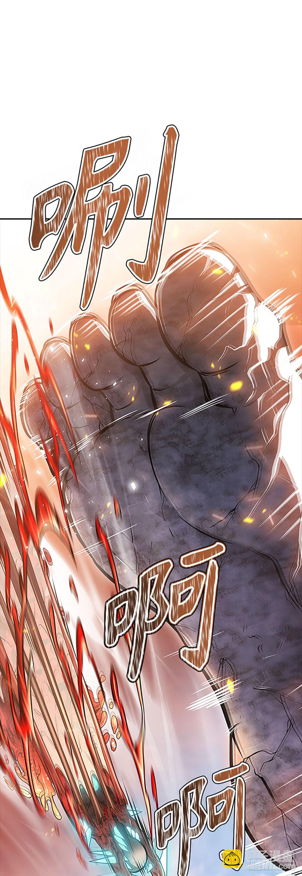 636.族长的战斗(1/3)-第637话