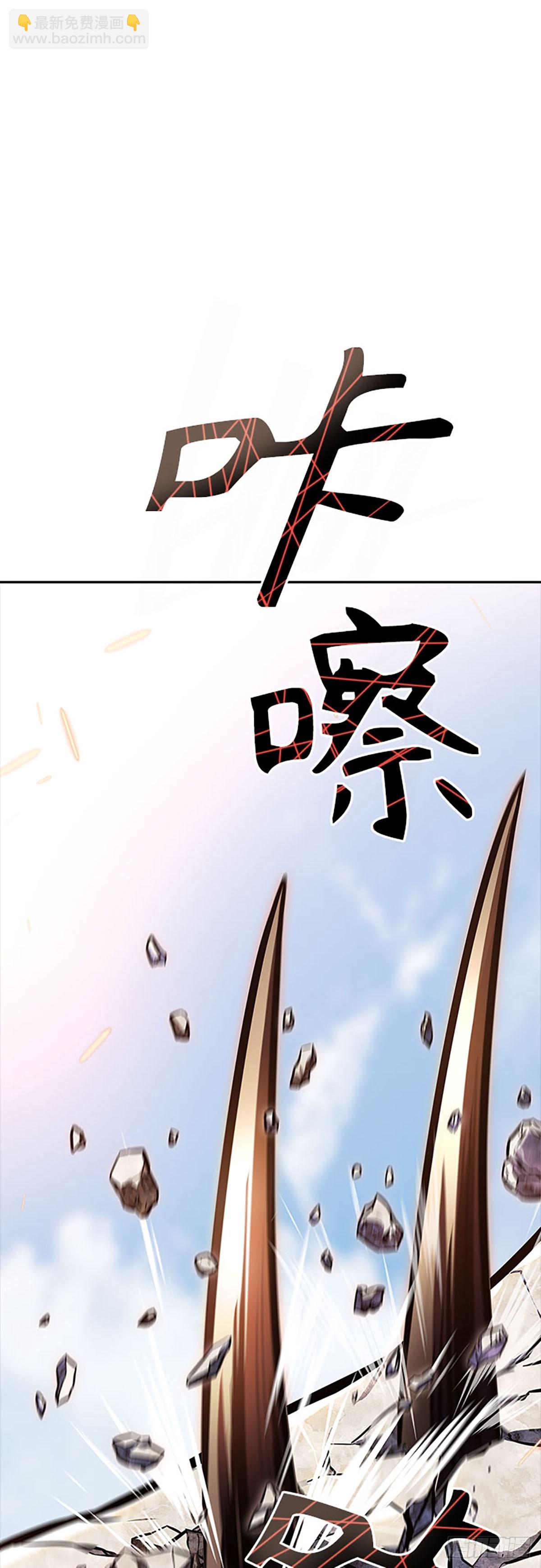 636.族长的战斗(1/3)-第637话