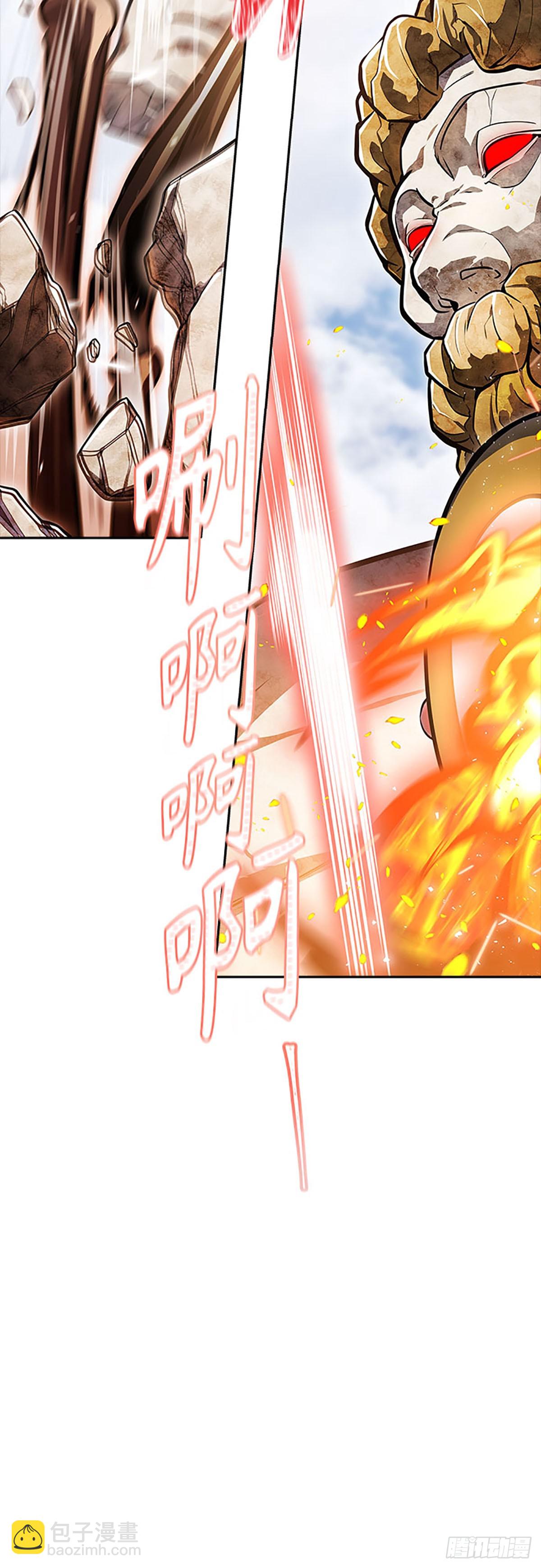 636.族长的战斗(1/3)-第637话