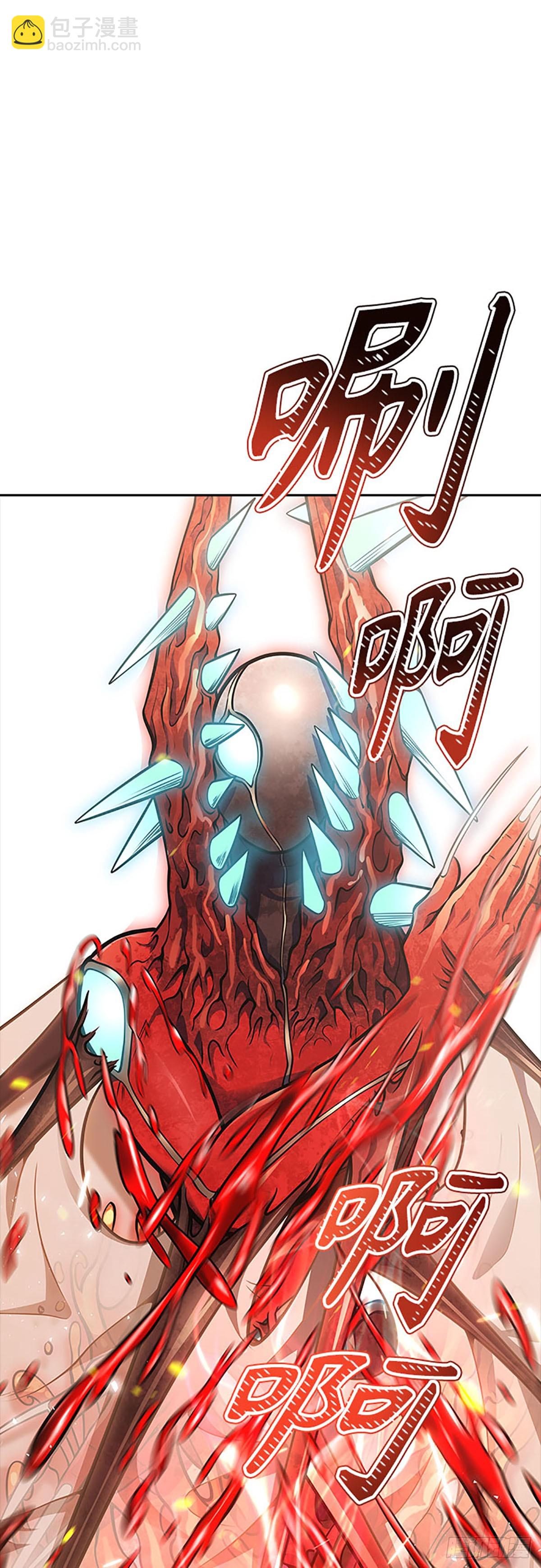 636.族长的战斗(1/3)-第637话