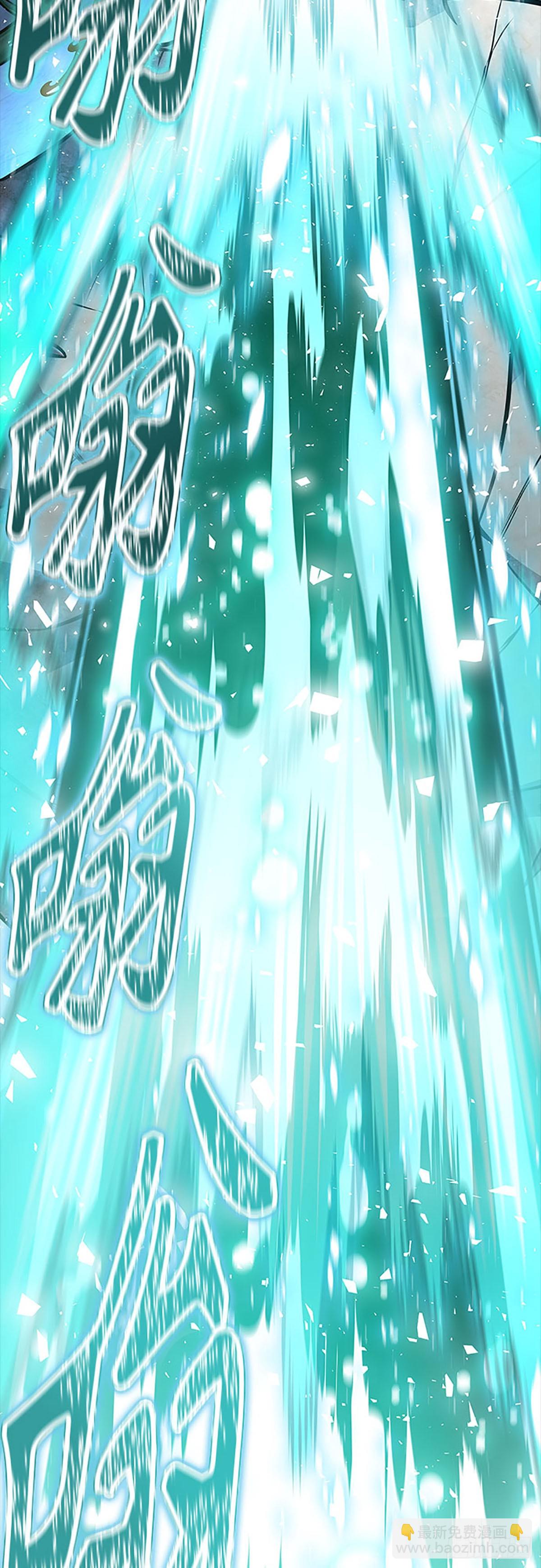 636.族长的战斗(1/3)-第637话