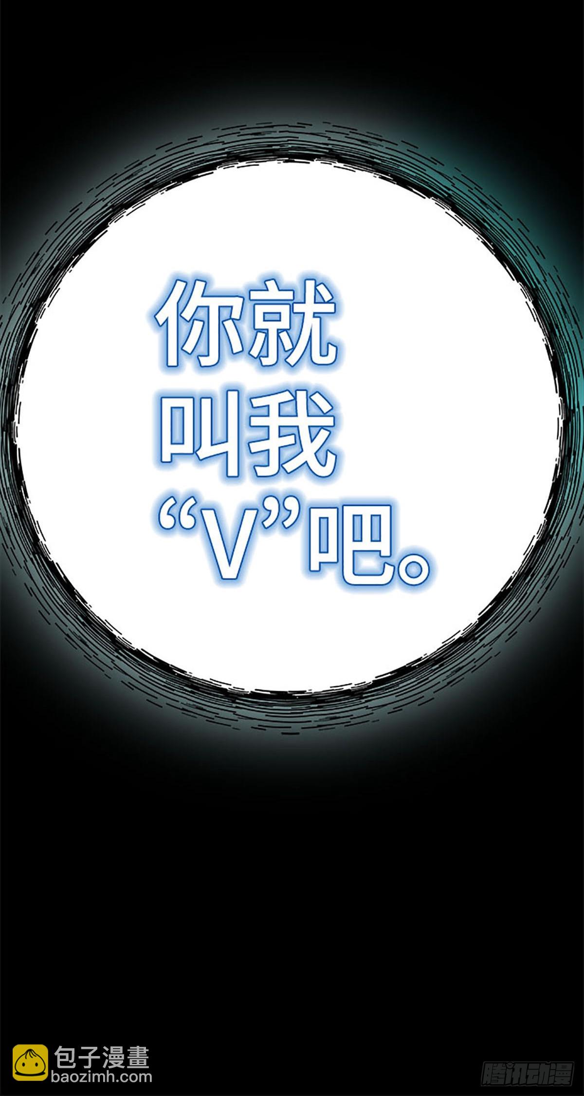 636.族长的战斗(1/3)-第637话