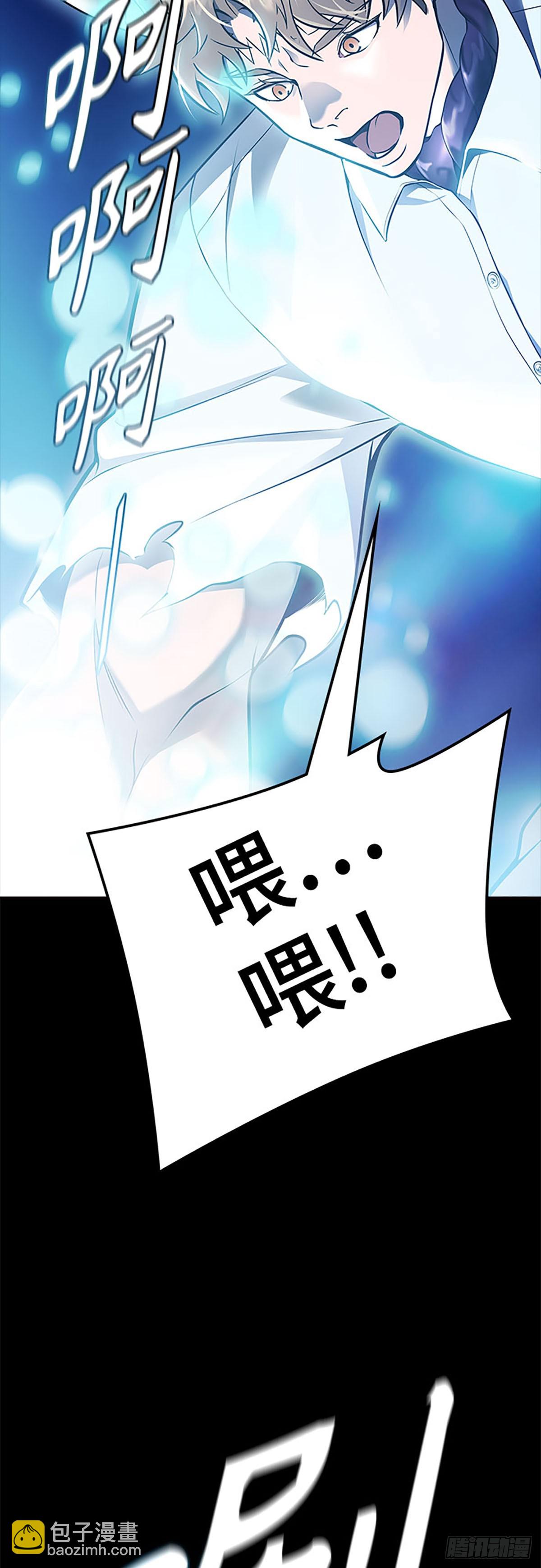 636.族长的战斗(1/3)-第637话