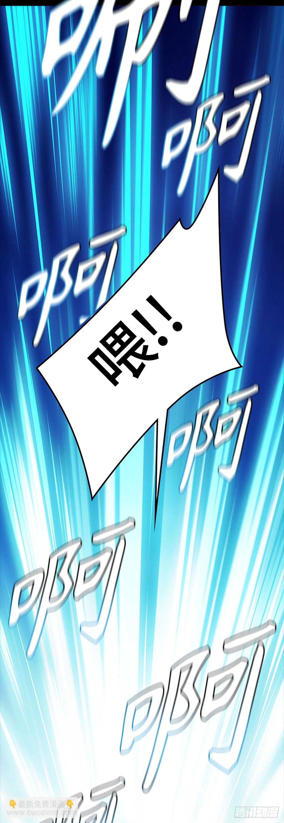 636.族长的战斗(1/3)-第637话