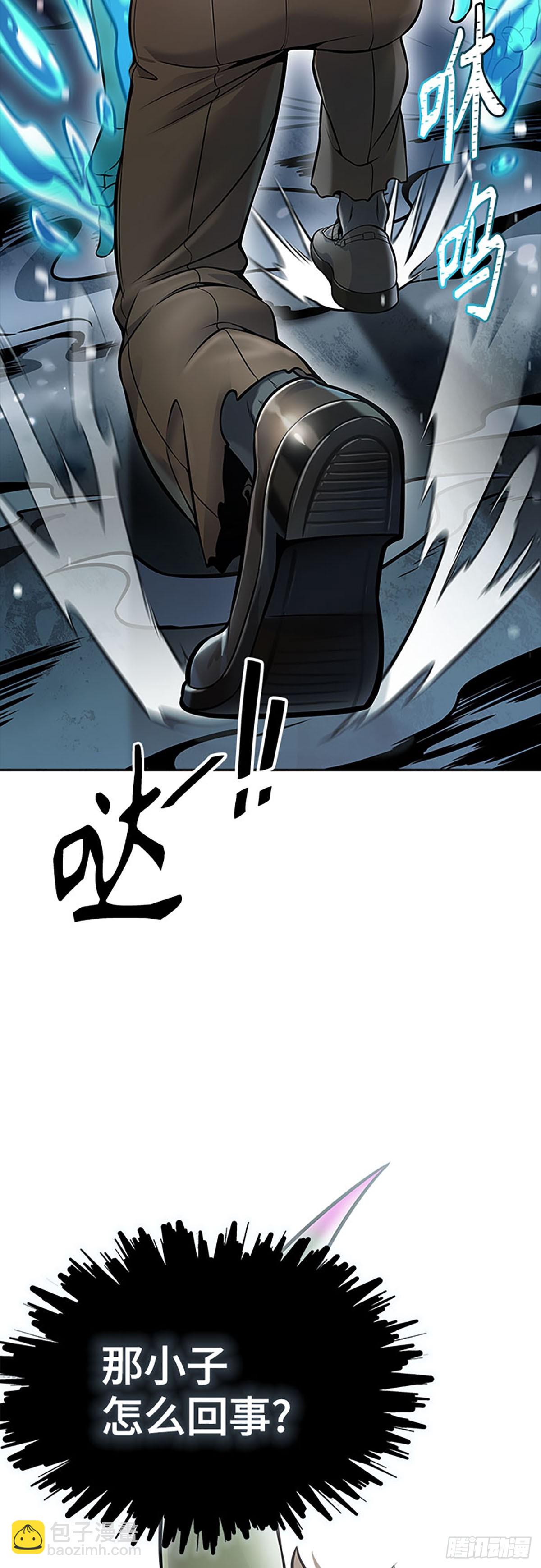 636.族长的战斗(1/3)-第637话