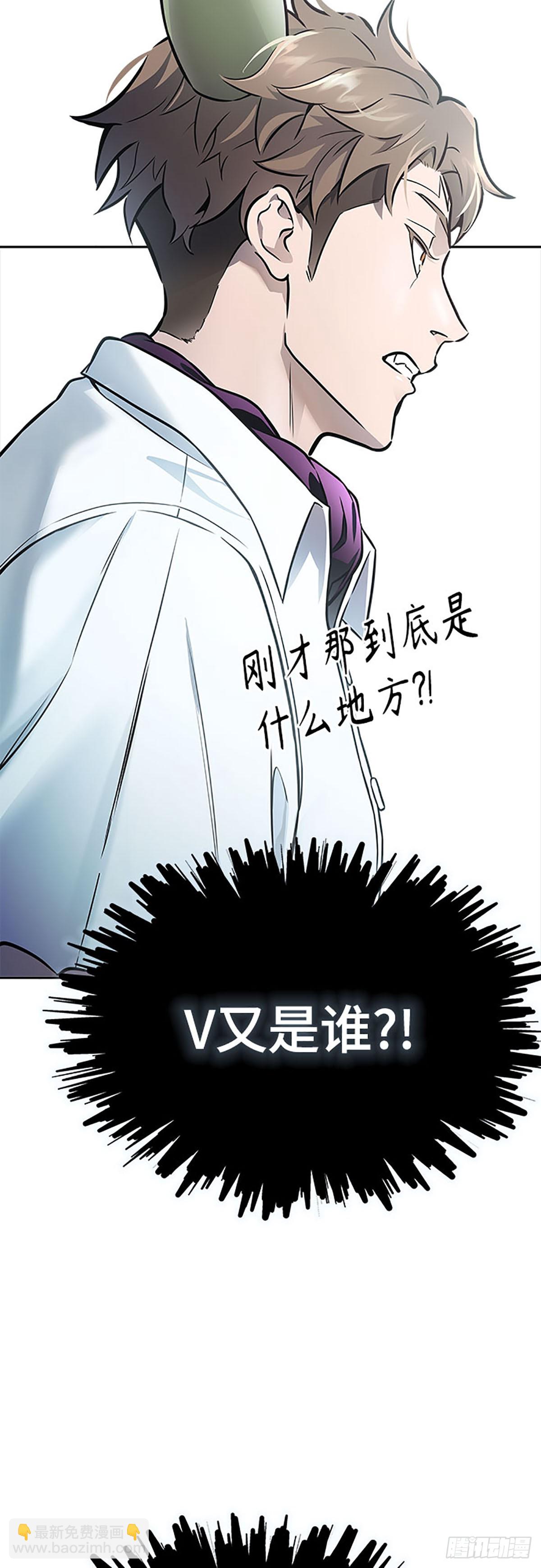 636.族长的战斗(1/3)-第637话