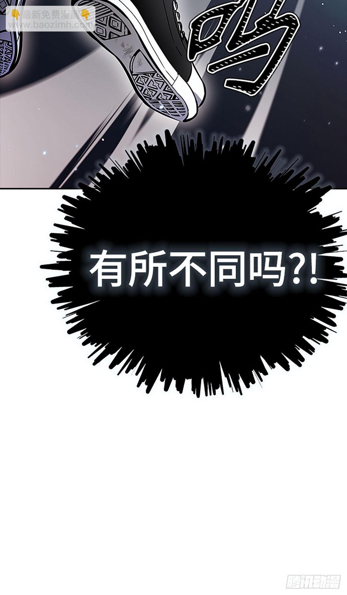 636.族长的战斗(1/3)-第637话