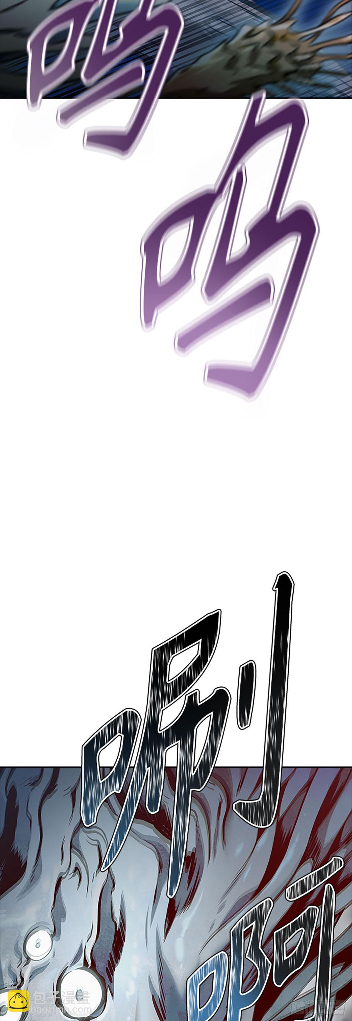 636.族长的战斗(1/3)-第637话