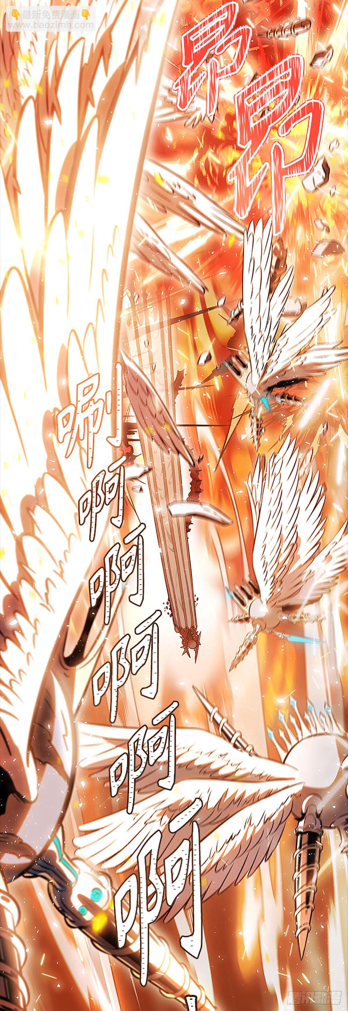 636.族长的战斗(1/3)-第637话