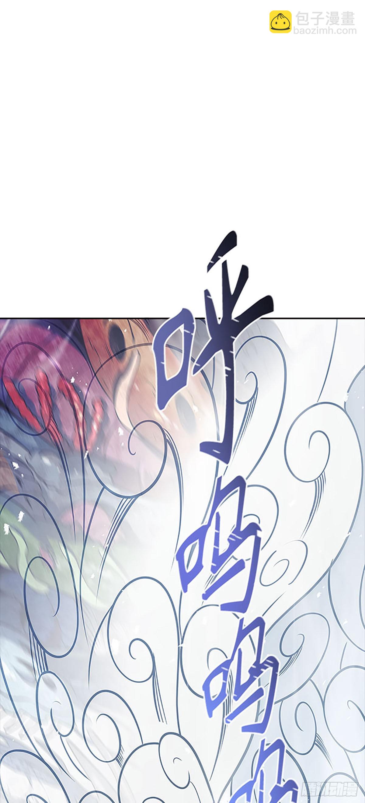 638.族长的战斗(1/5)-第639话
