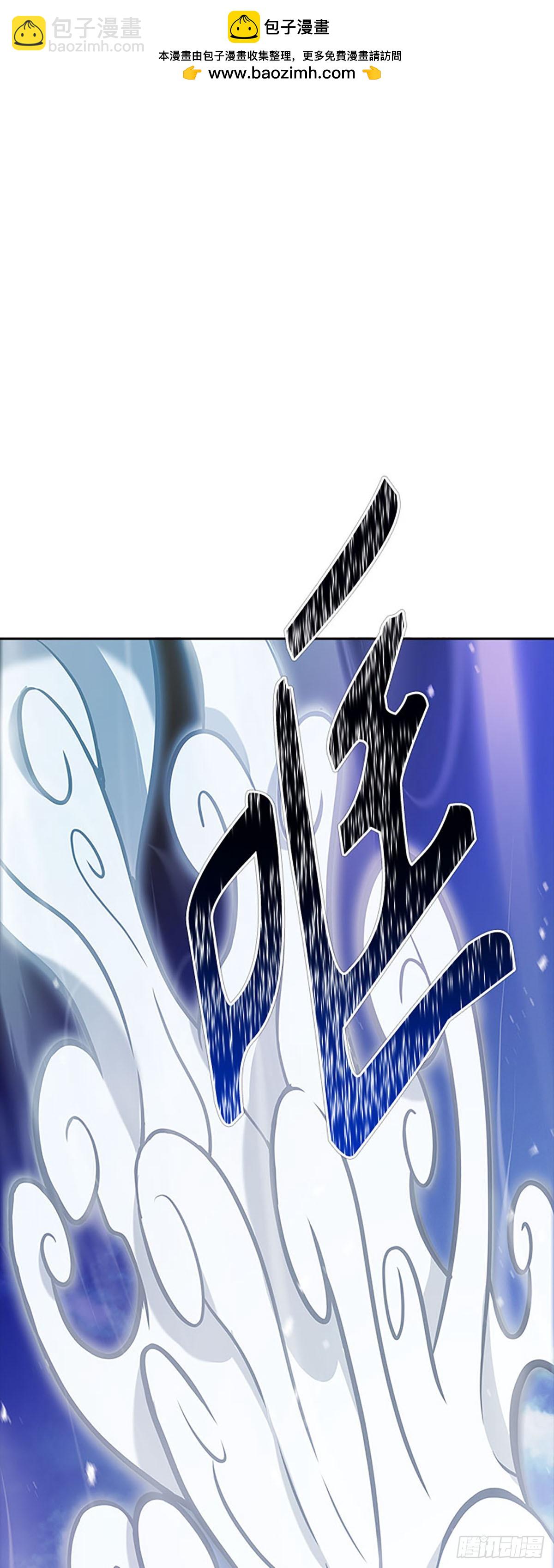 638.族长的战斗(1/5)-第639话