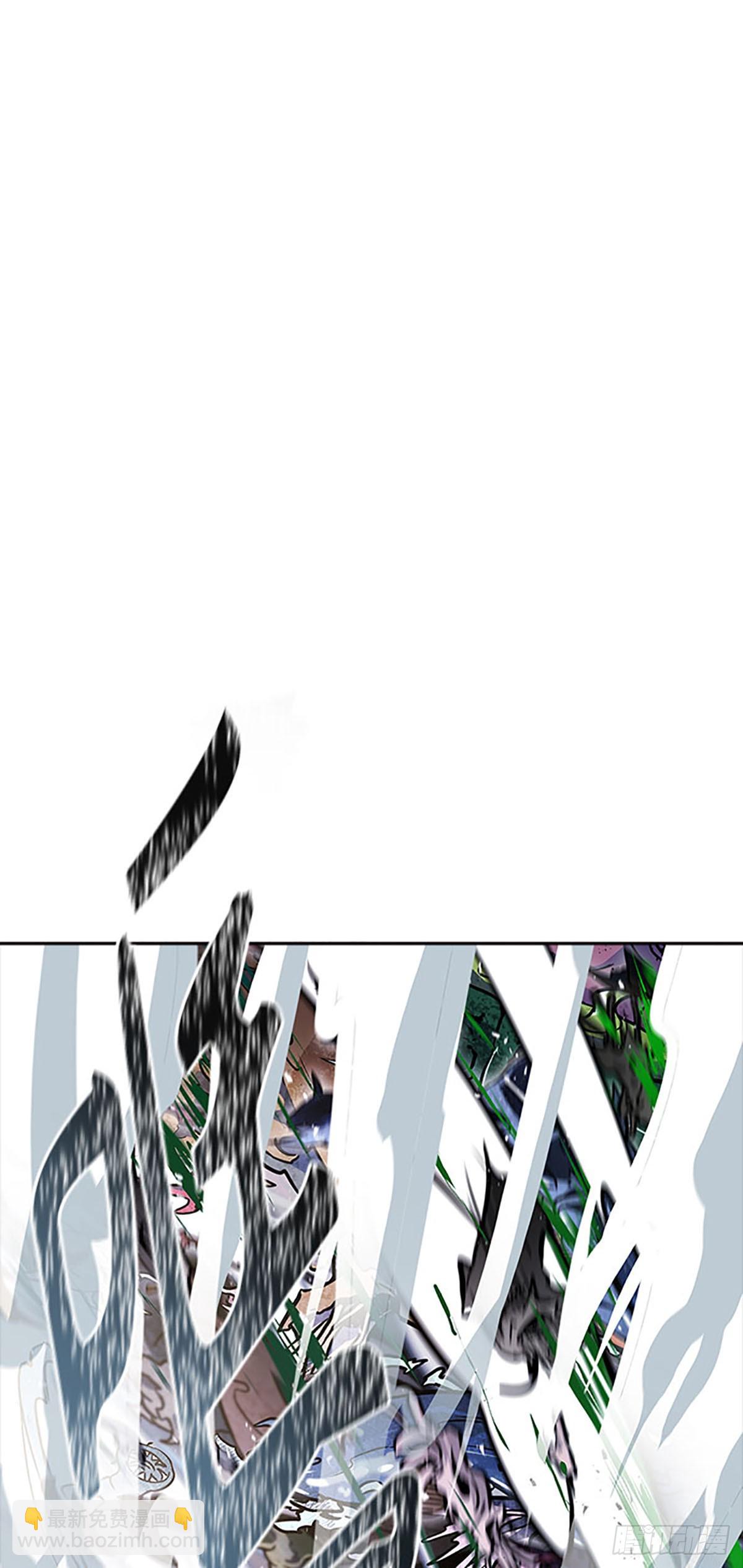 638.族长的战斗(1/5)-第639话