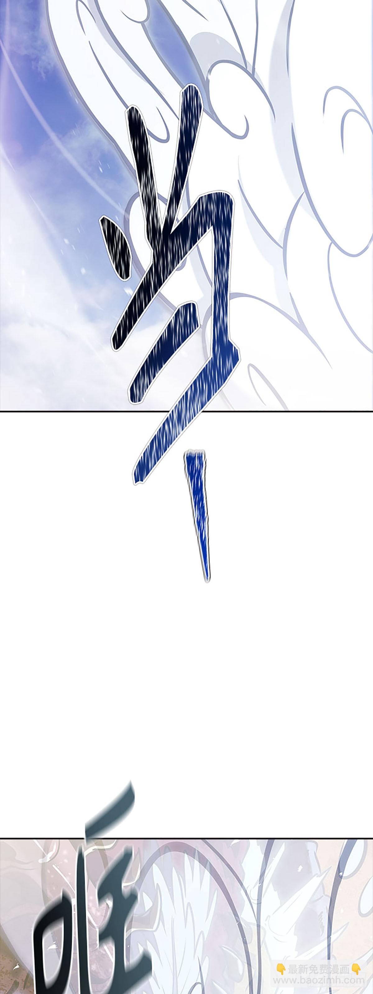638.族长的战斗(1/5)-第639话