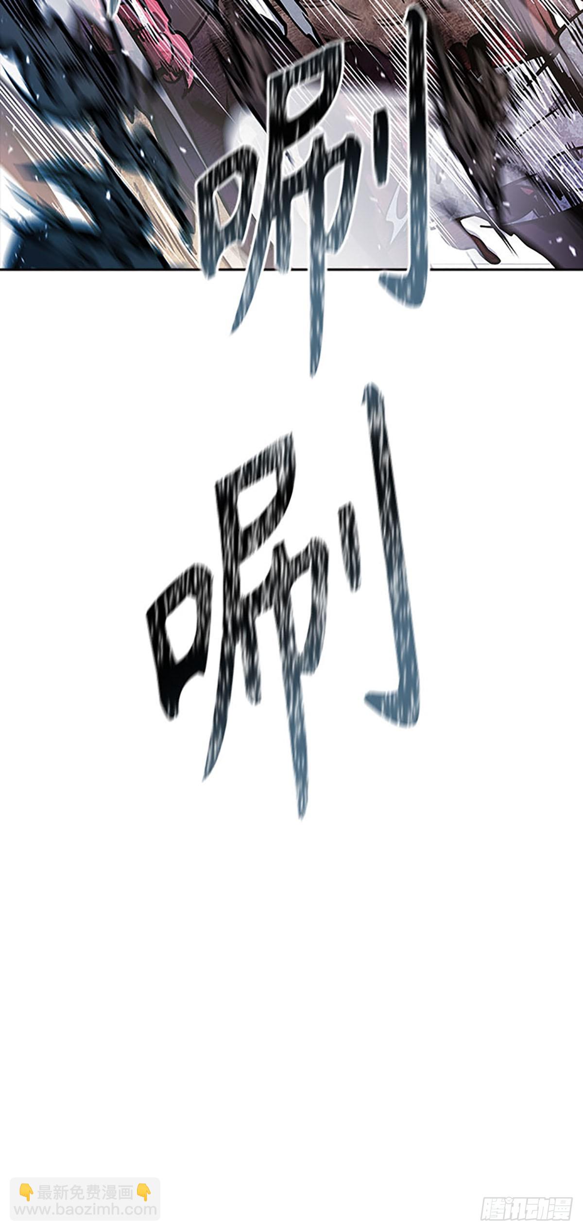 638.族长的战斗(1/5)-第639话