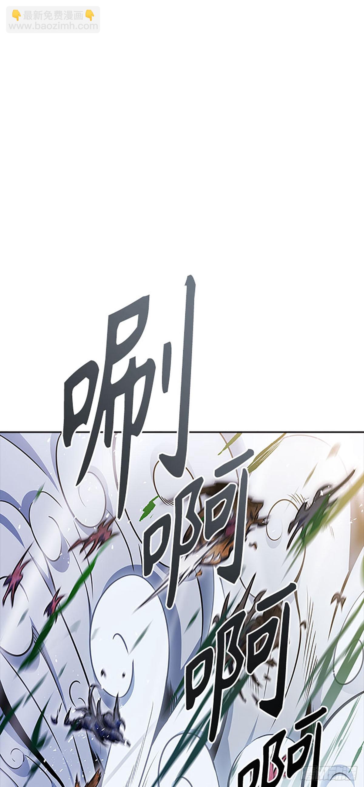 638.族长的战斗(1/5)-第639话