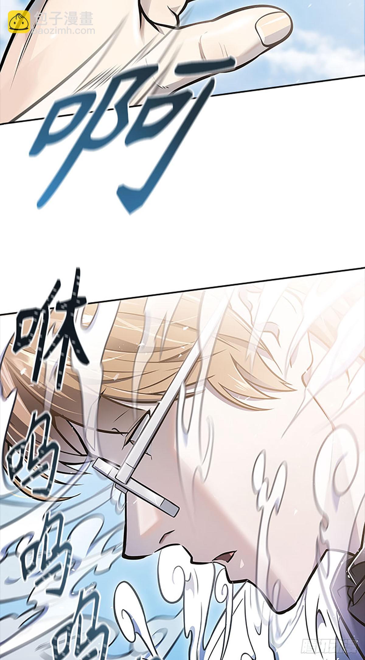 638.族长的战斗(1/5)-第639话
