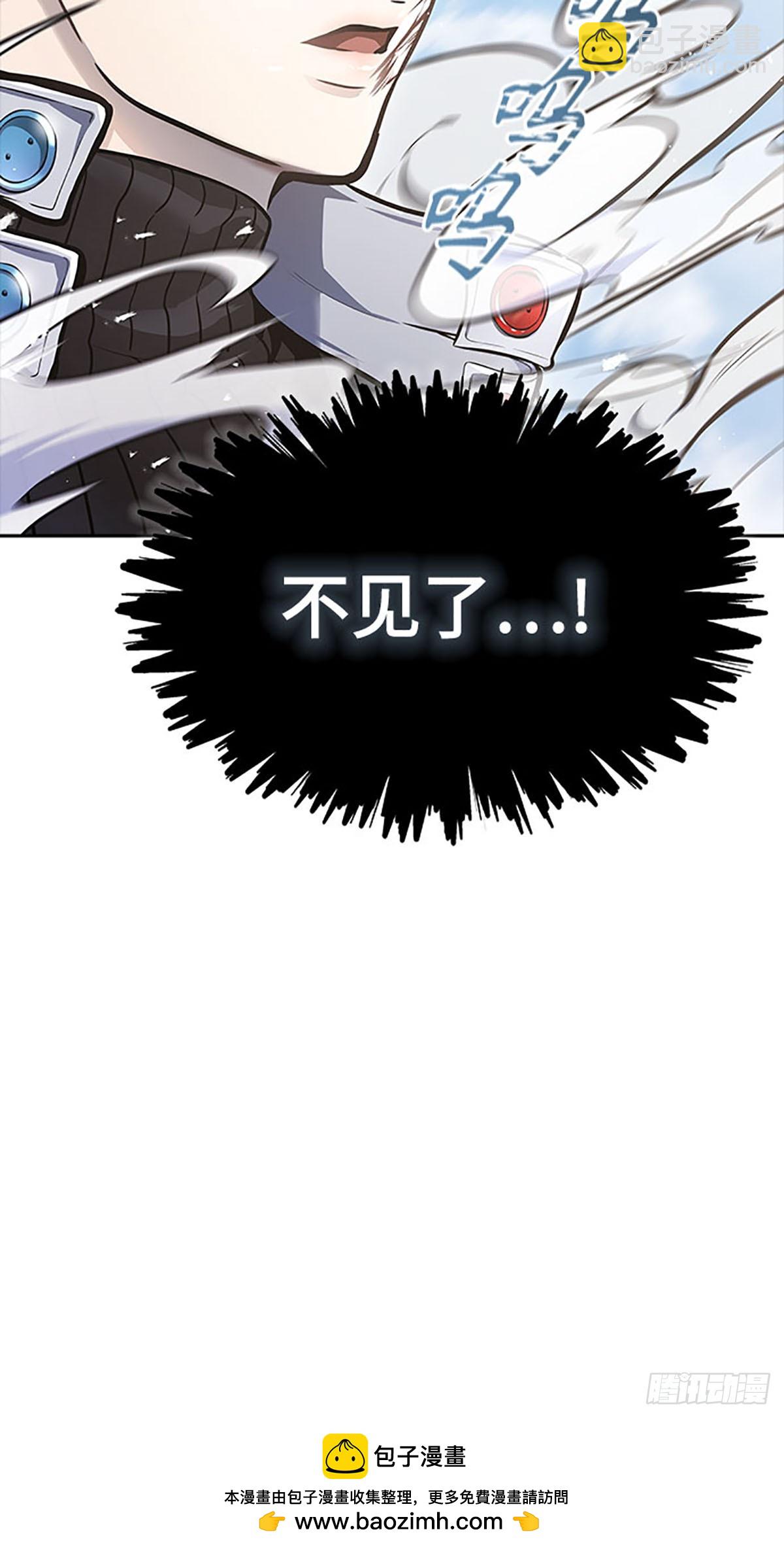 638.族长的战斗(1/5)-第639话
