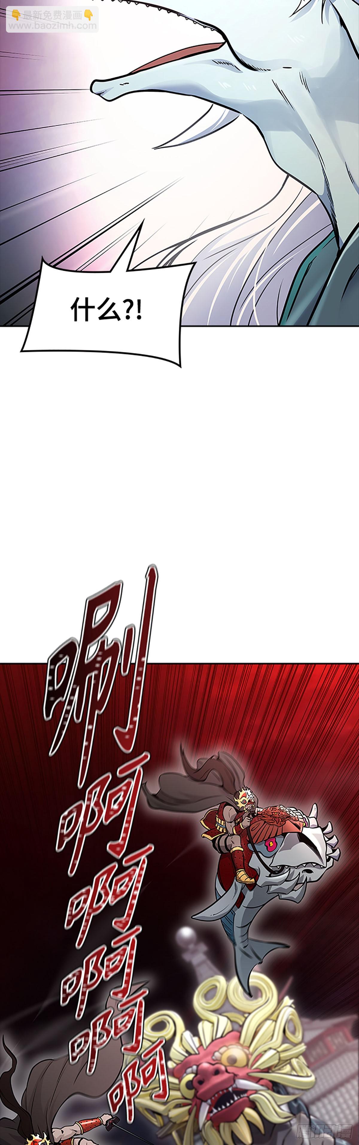 640.族长的战斗(1/2)-第641话