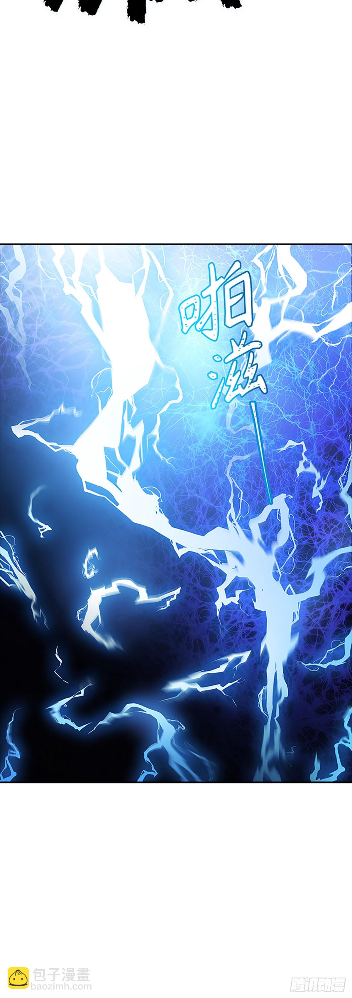 640.族长的战斗(1/2)-第641话