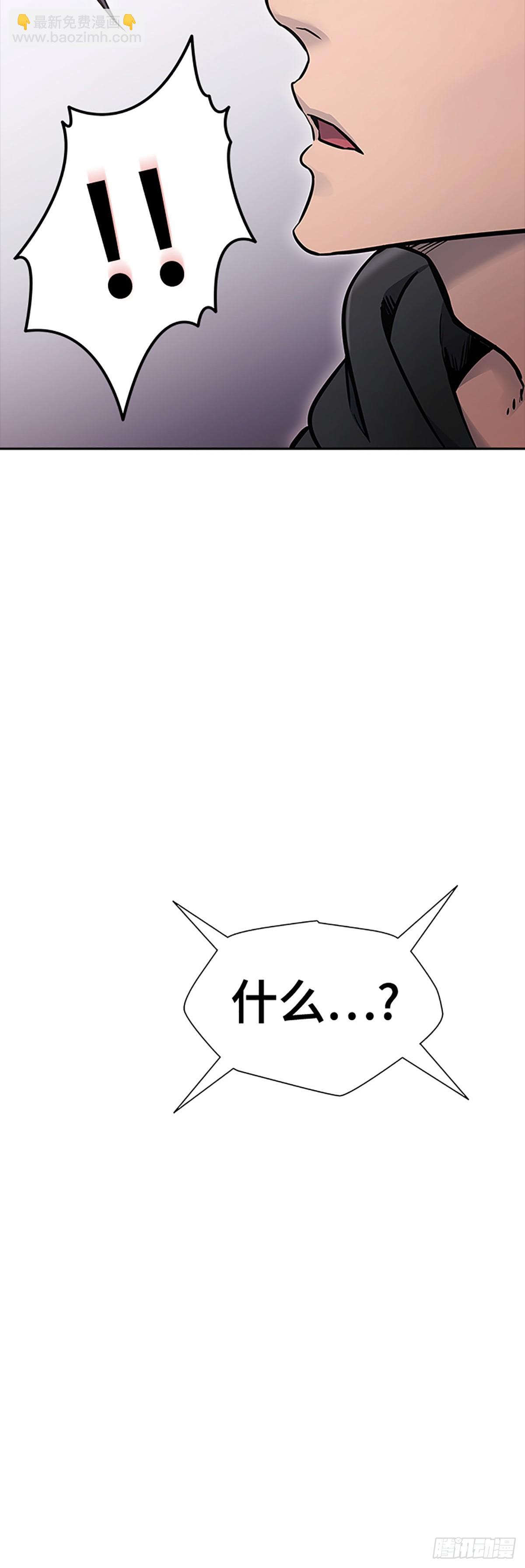 640.族长的战斗(1/2)-第641话