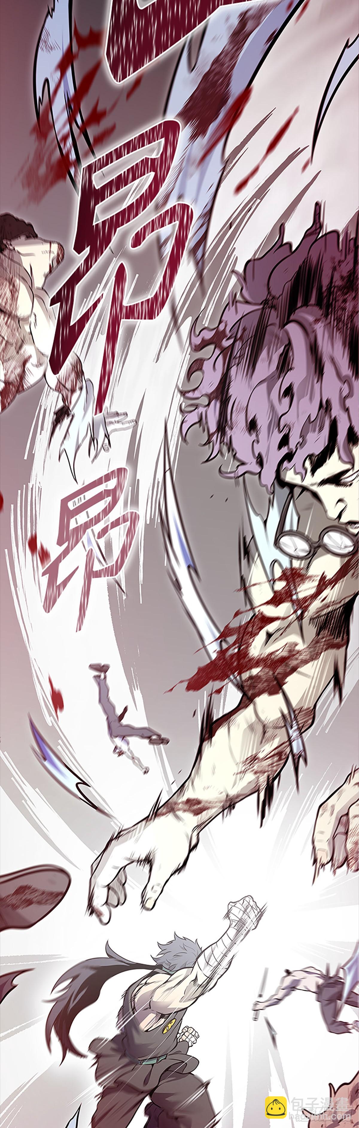640.族长的战斗(1/2)-第641话