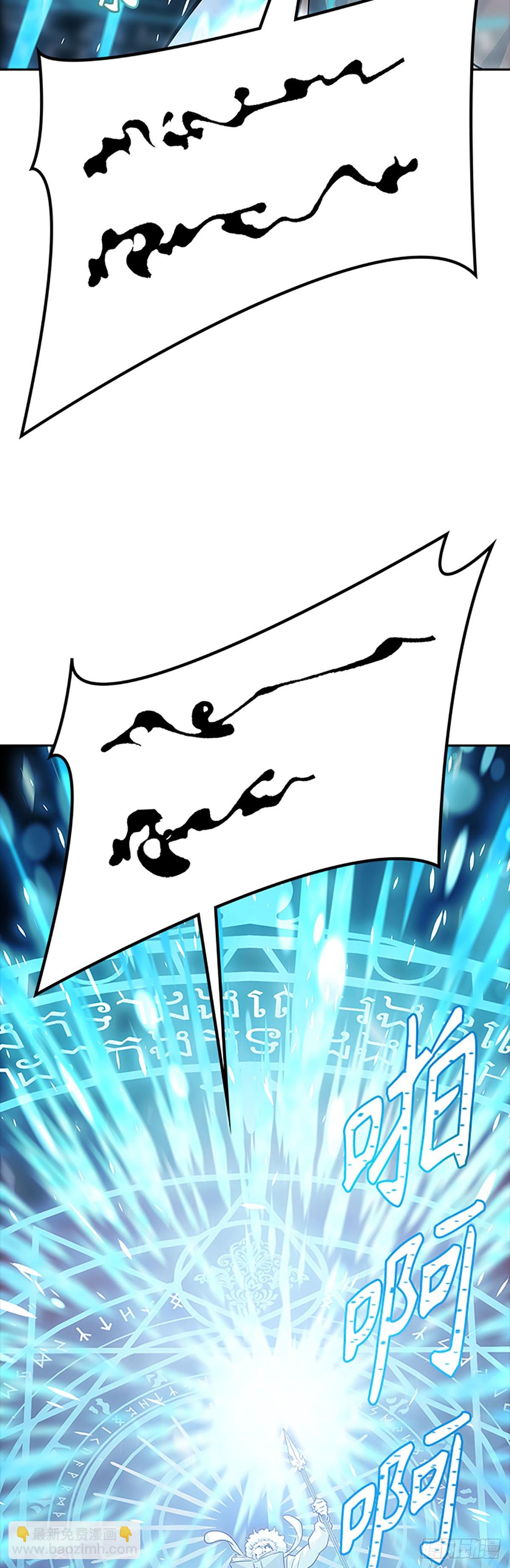 640.族长的战斗(1/2)-第641话