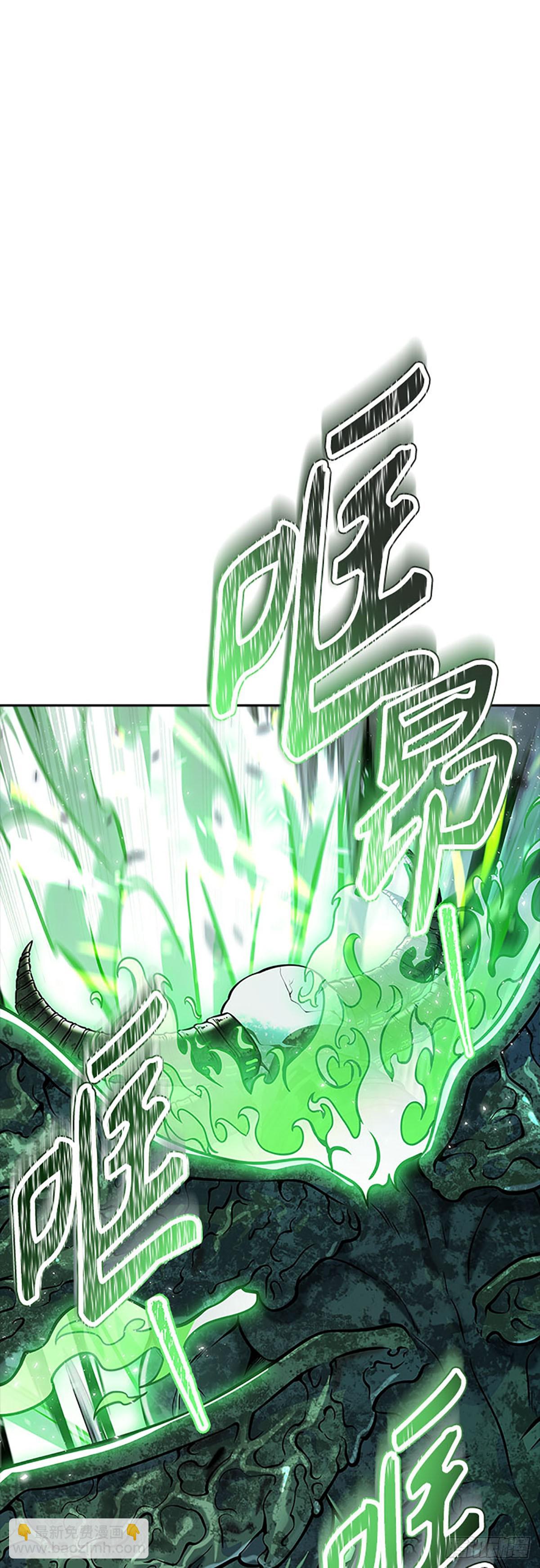 642.族长的战斗(1/5)-第643话