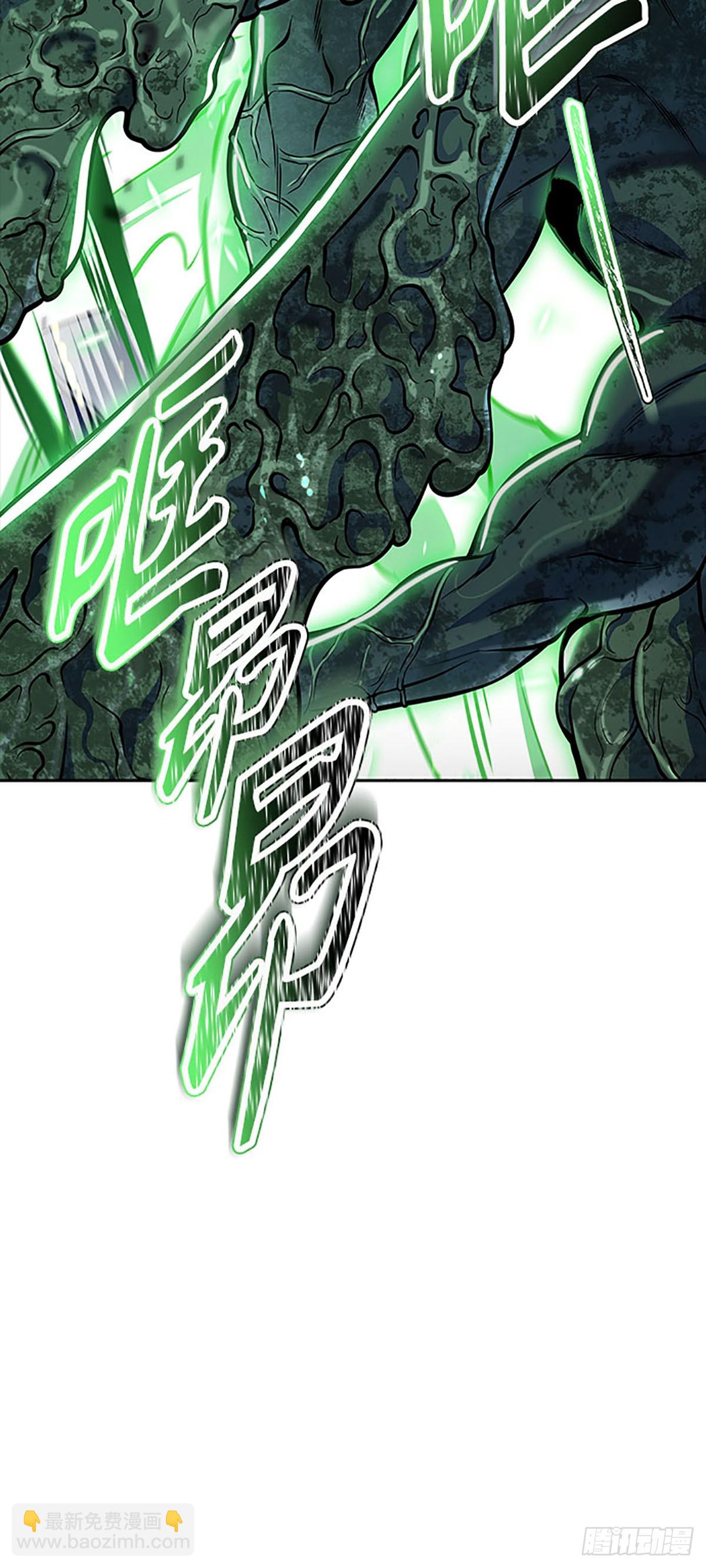 642.族长的战斗(1/5)-第643话