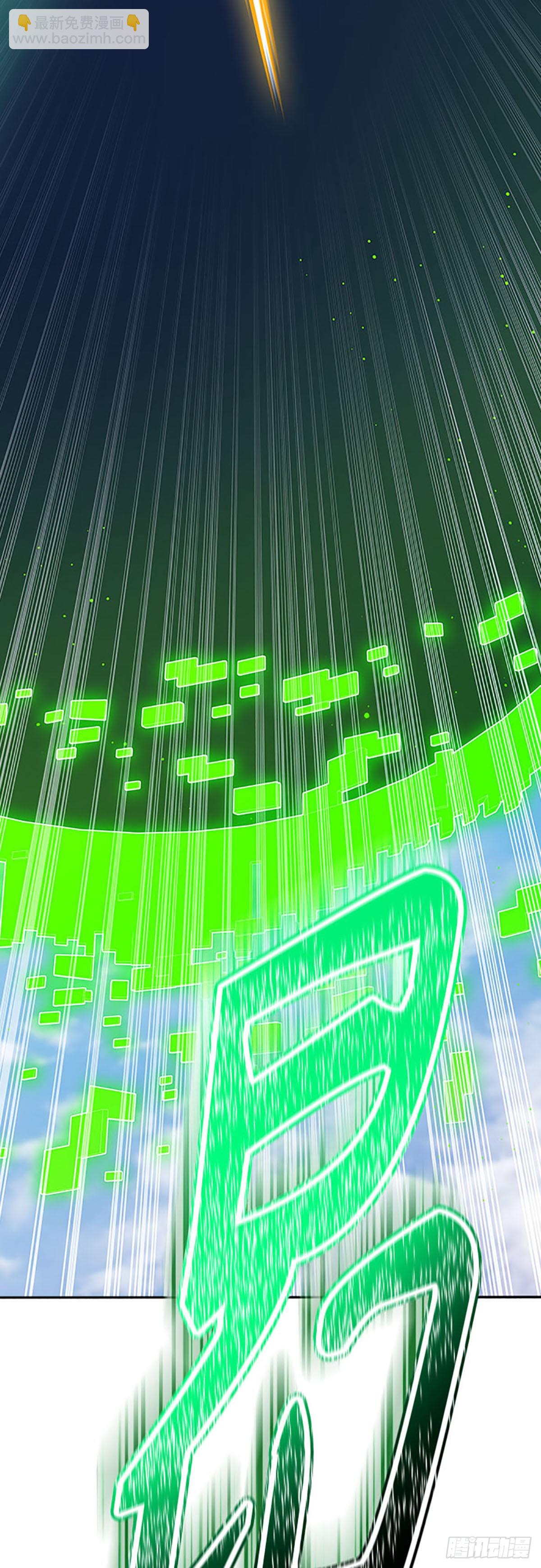 642.族长的战斗(1/5)-第643话