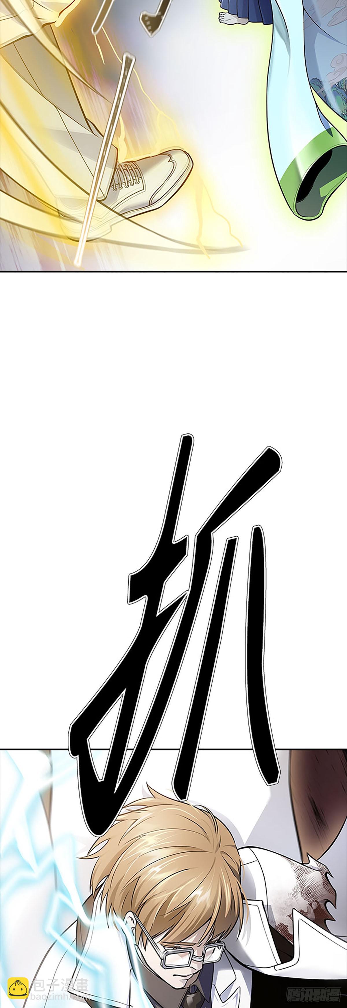 642.族长的战斗(1/5)-第643话