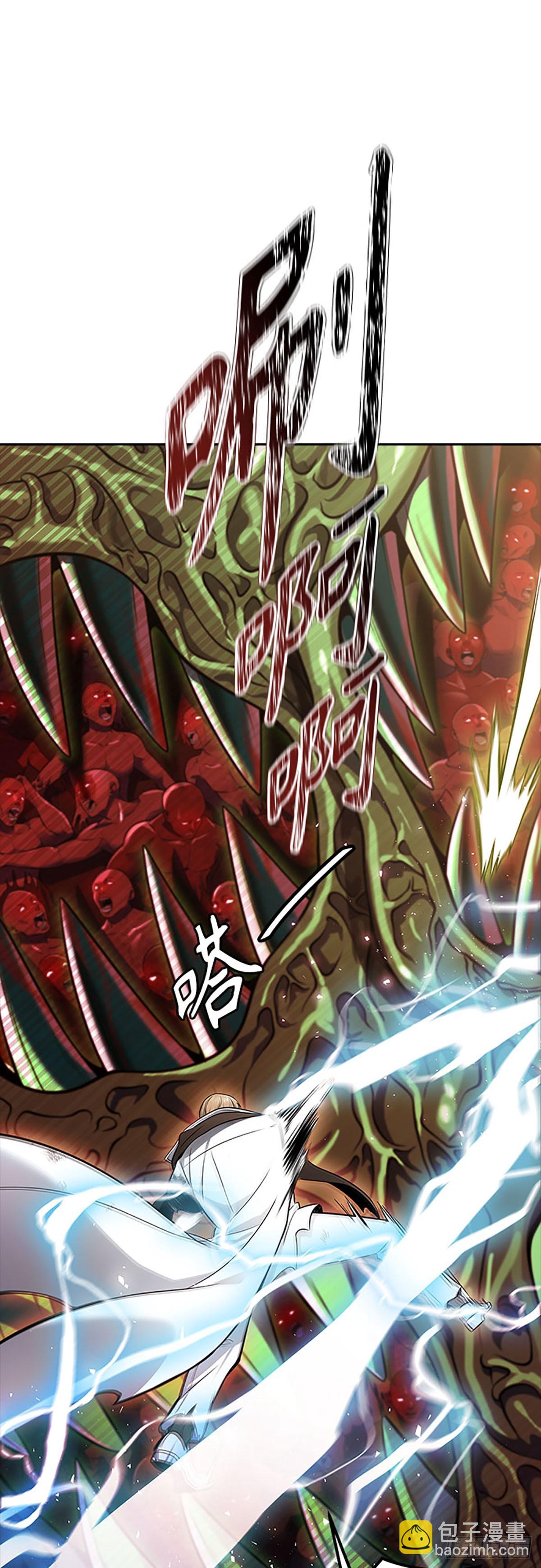 642.族长的战斗(1/5)-第643话