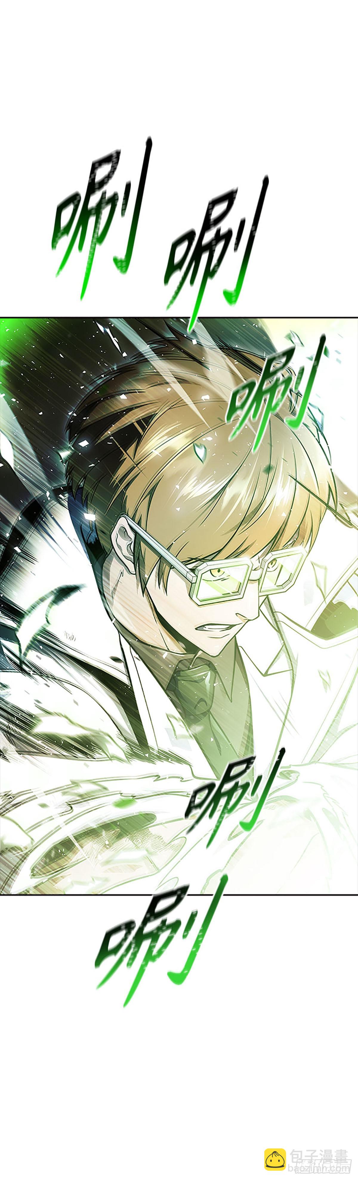 642.族长的战斗(1/5)-第643话