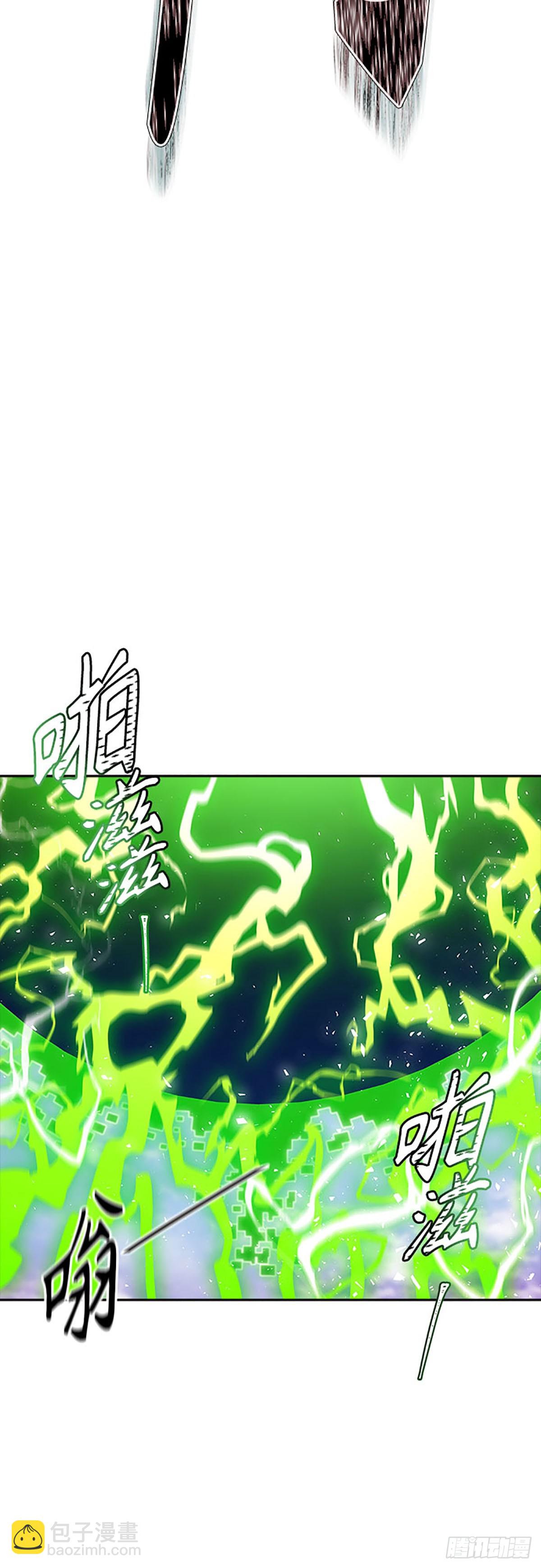 642.族长的战斗(1/5)-第643话