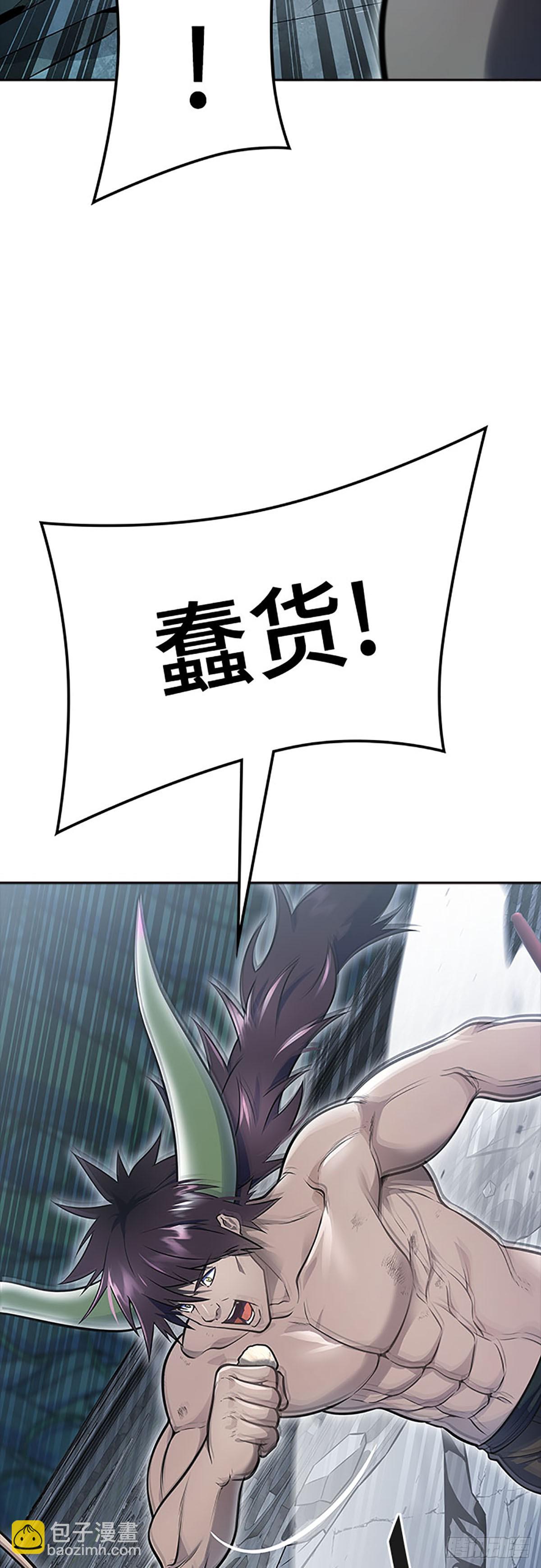 646.族长的战斗(1/2)-第647话