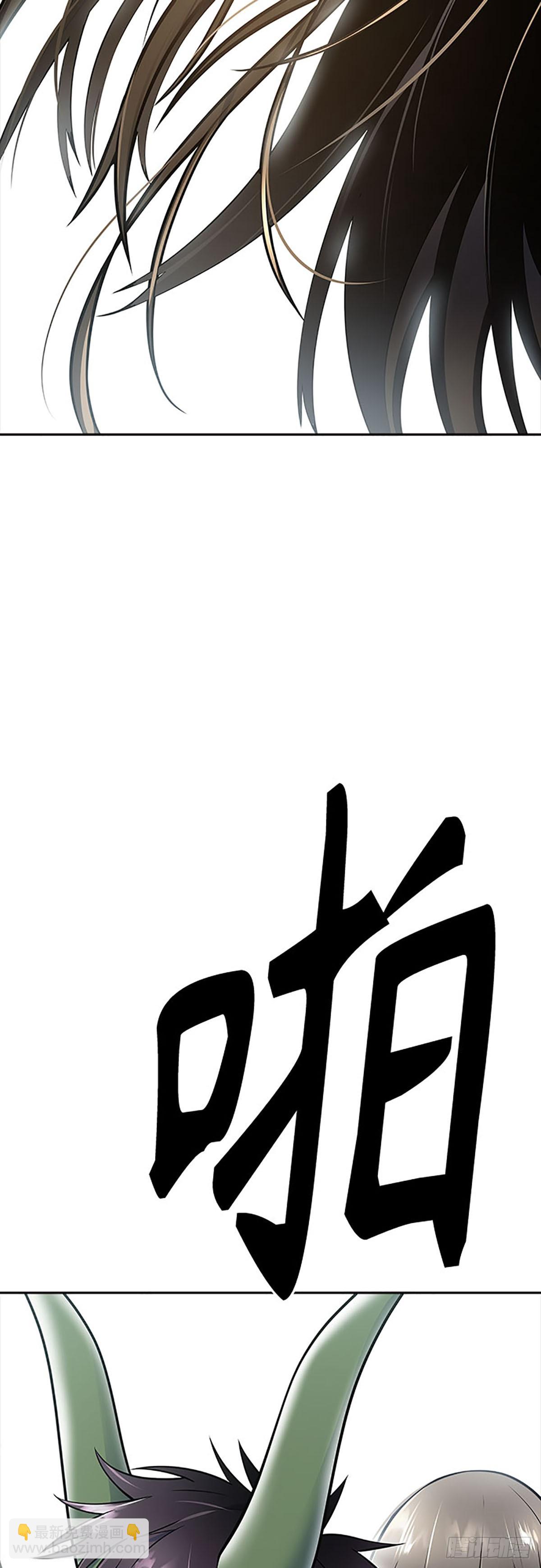 646.族长的战斗(1/2)-第647话