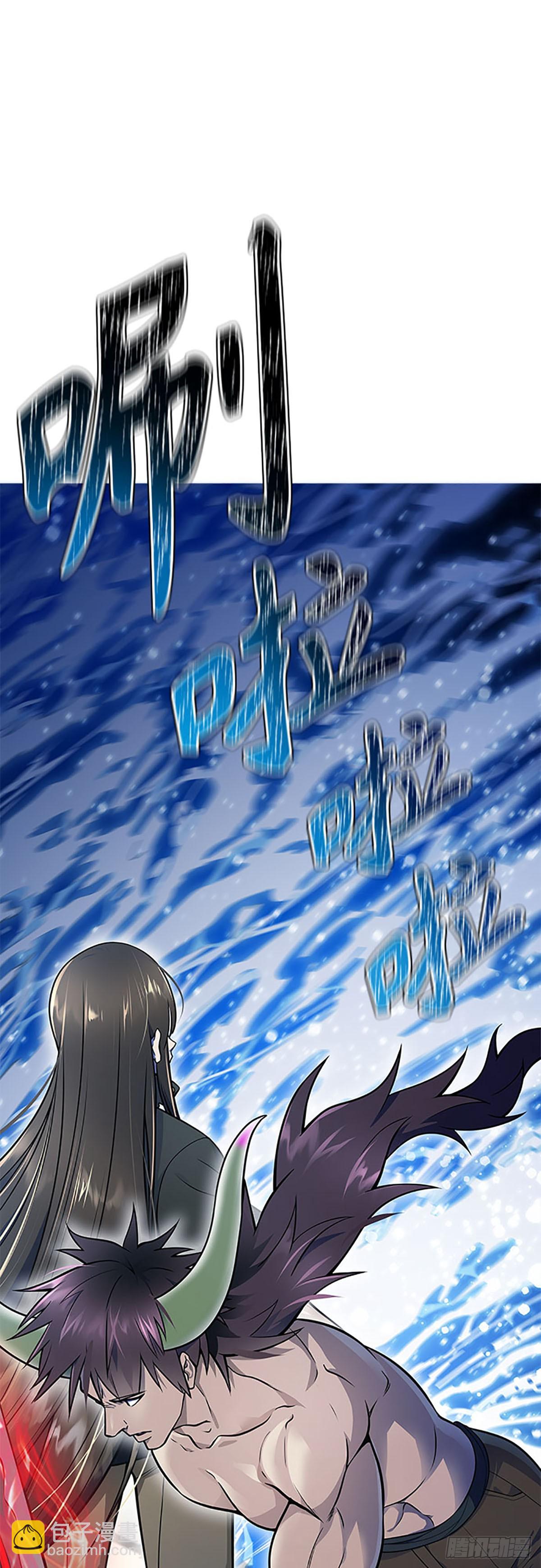 646.族长的战斗(1/2)-第647话