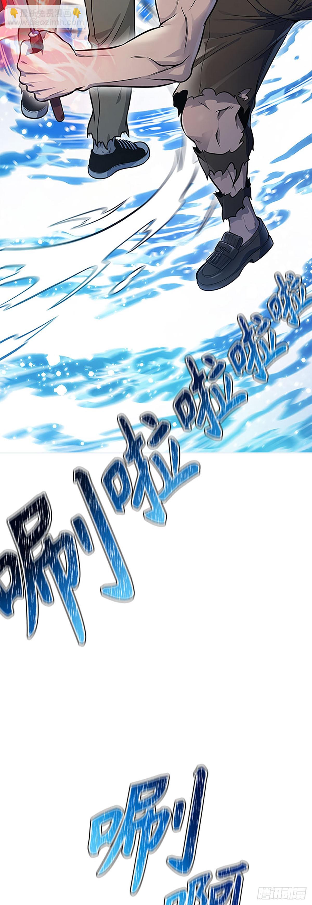 646.族长的战斗(1/2)-第647话