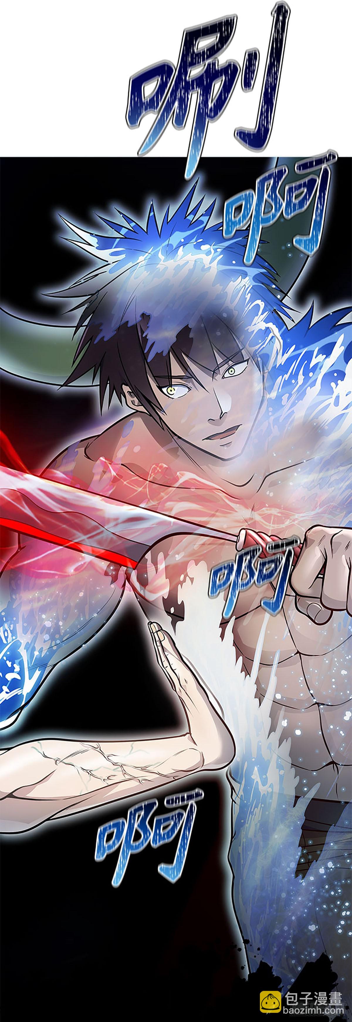 646.族长的战斗(1/2)-第647话