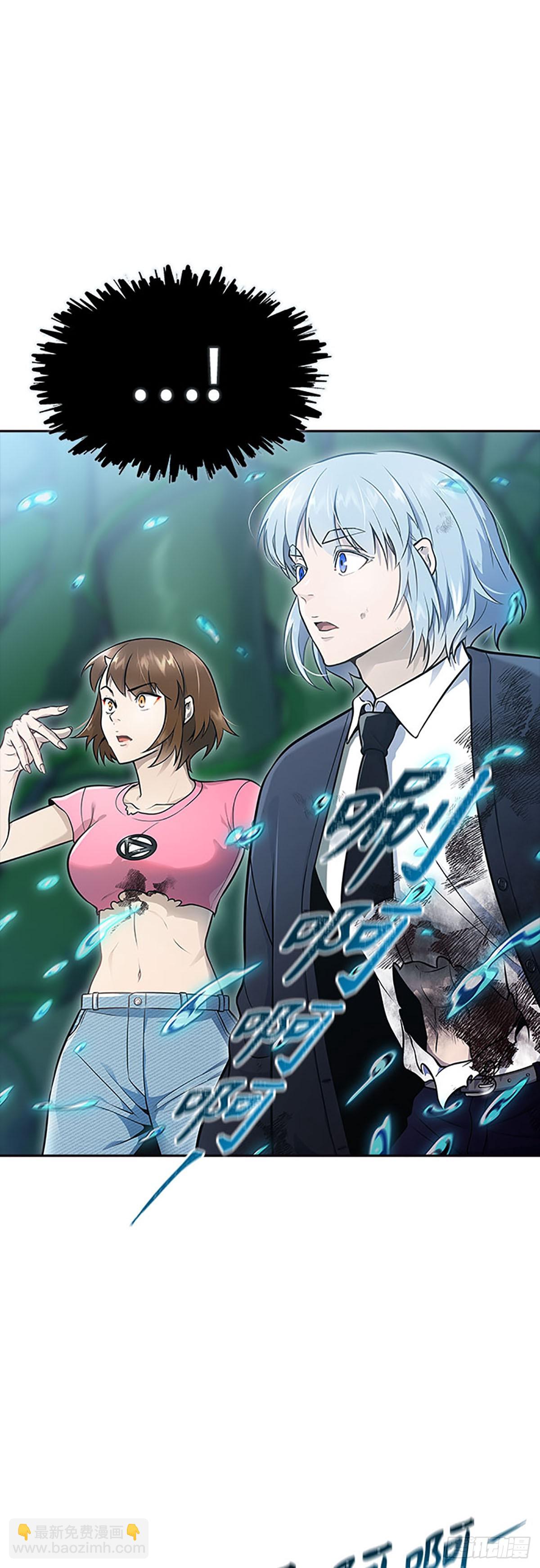 646.族长的战斗(1/2)-第647话