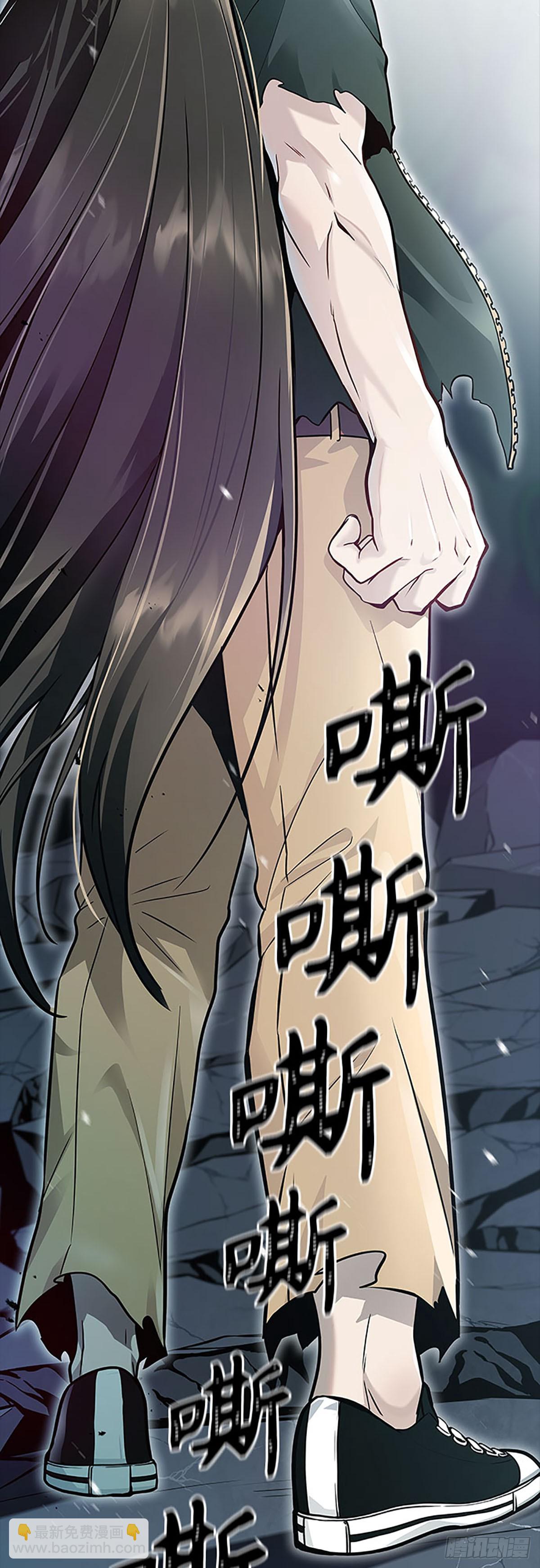 646.族长的战斗(1/2)-第647话