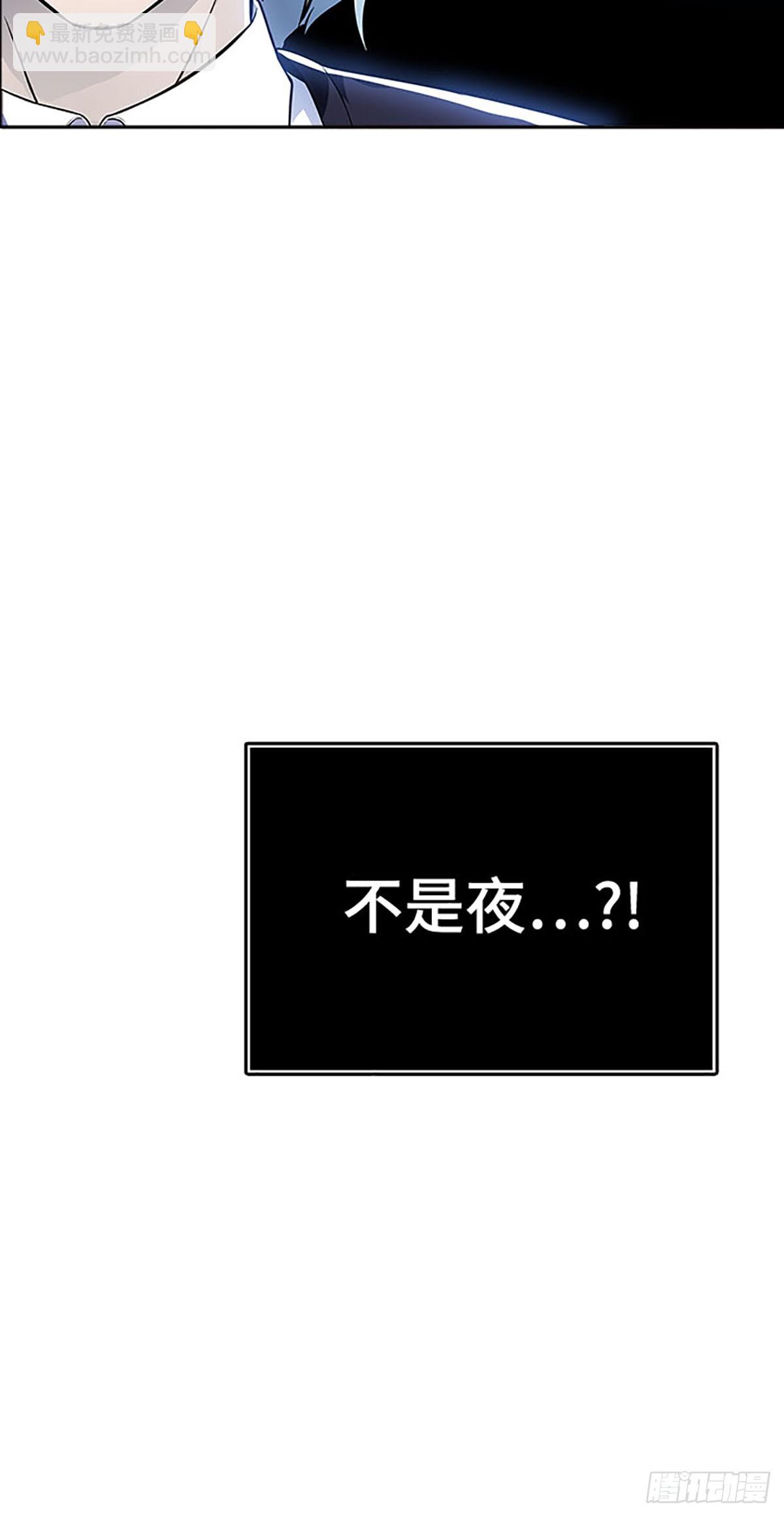 646.族长的战斗(1/2)-第647话