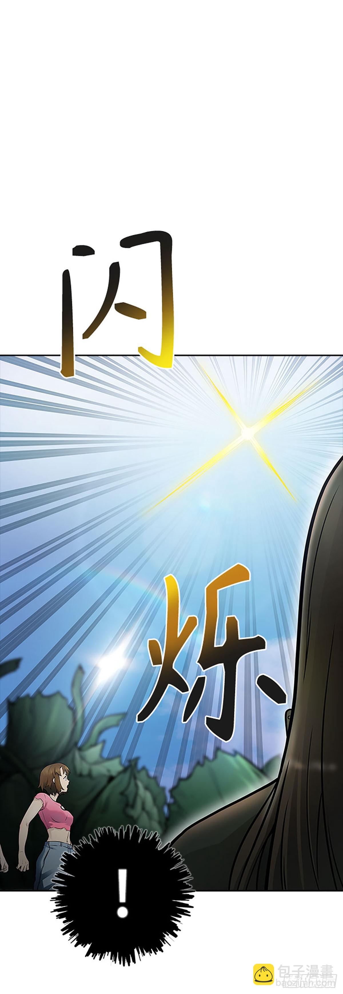 646.族长的战斗(1/2)-第647话