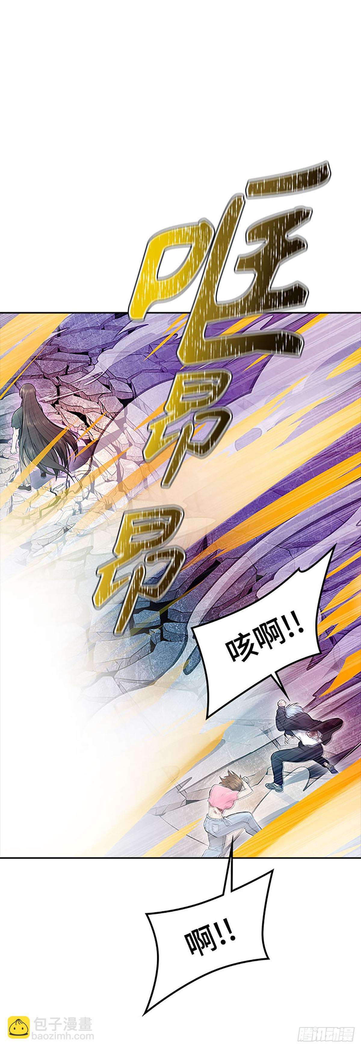 646.族长的战斗(1/2)-第647话