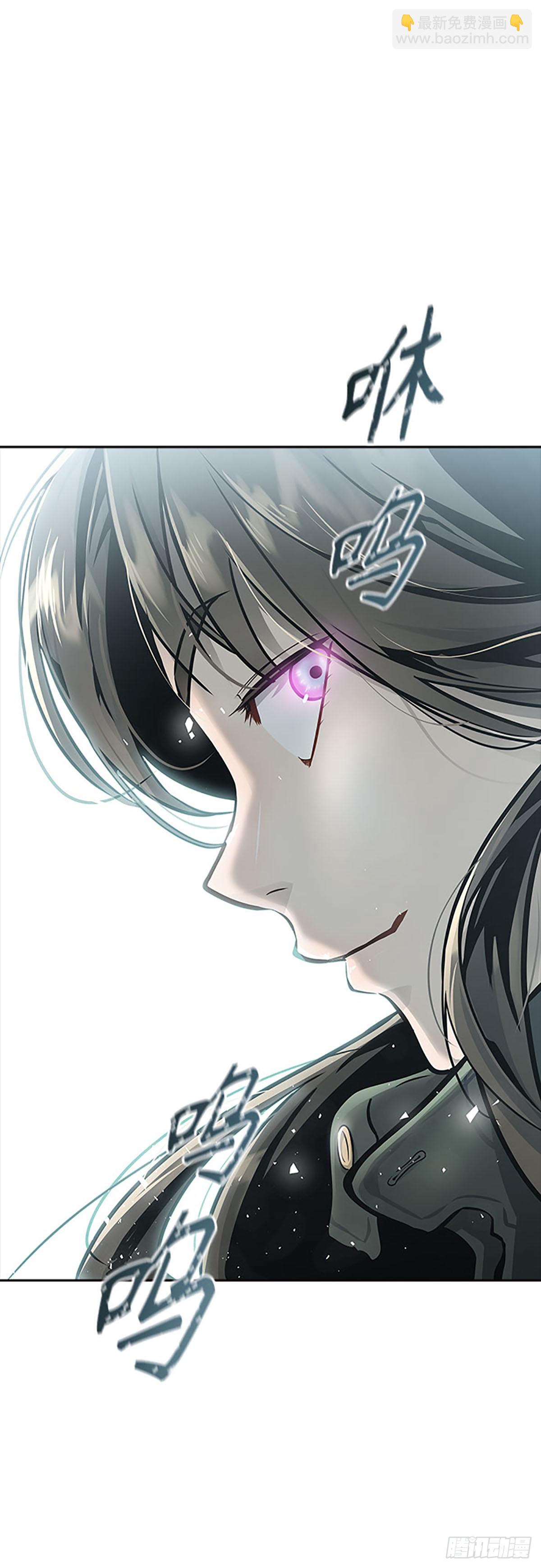 646.族长的战斗(1/2)-第647话